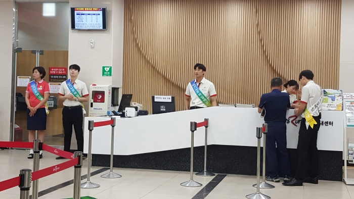 마사회 광주지사 종사원 근무 모습