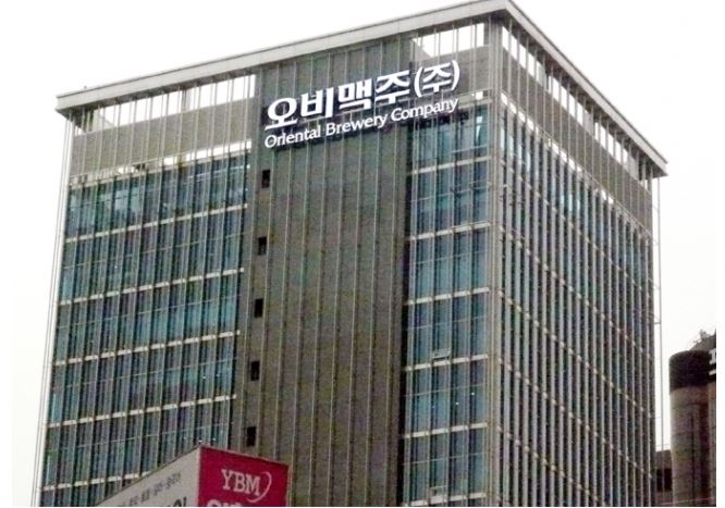 국세청, 오비맥주 세무조사 착수 기사의 사진