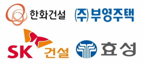중견건설 희비···호반산업·효성중공업 약진 눈길