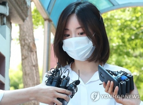 10일 만에 맘 바뀐 황하나, 1심 선고 불복해 항소