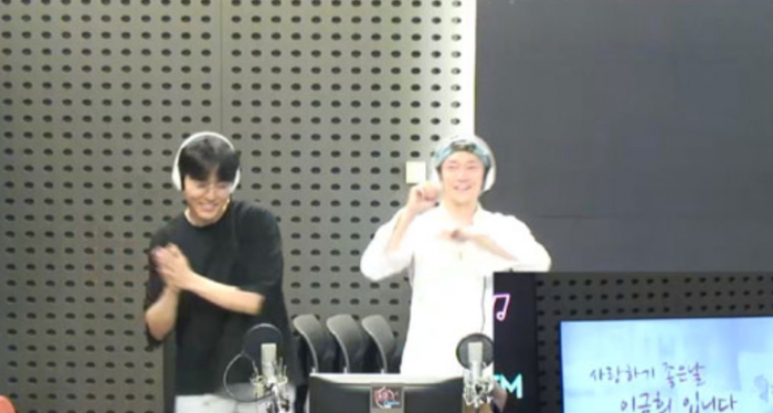 사진=KBS Cool FM 라디오 사랑하기 좋은날 이금희입니다