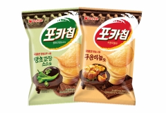사진=오리온 제공