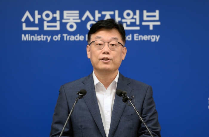 <사진=산업통상자원부 제공>