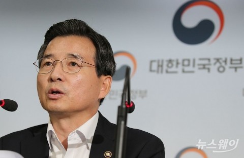 기재차관 “경제충격 장기화시 전방위적 위기로 확산 가능”