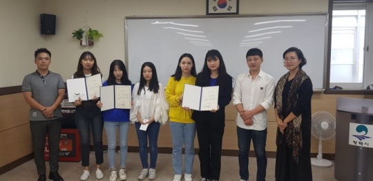 사진=한국복지대학교