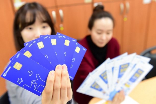 사진=수원시