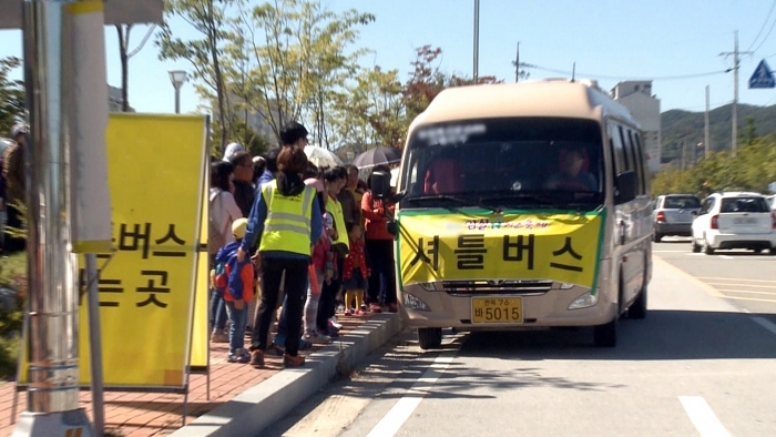 임실군, 무료셔틀버스 대폭 확대·운영 기사의 사진