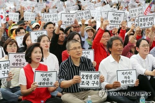 사진=연합뉴스 제공