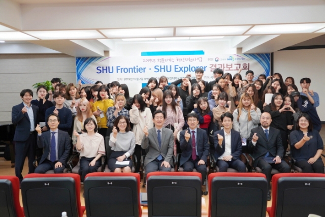 사진=삼육보건대학교