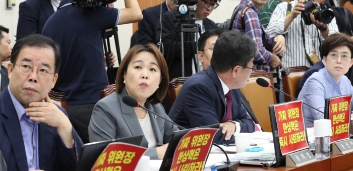 국회 과학기술정보통신위원회 방송통신위원회 국정감사. 사진=연합뉴스 제공
