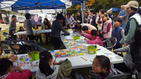 사진=성남문화재단