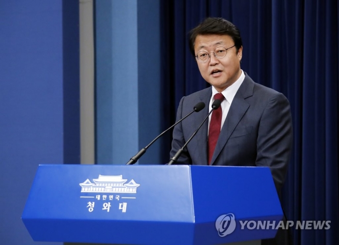주형철 청와대 경제보좌관이 6일 오후 춘추관 대브리핑룸에서 2019 한-아세안 특별정상회의 및 제1차 한-메콩 정상회의 D-50을 맞아 관련 브리핑을 하고 있다. 사진=연합뉴스 제공