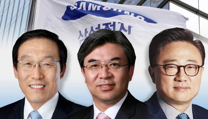 왼쪽부터 김기남 DS(부품)부문장, 김현석 CE(소비자가전)부문장, 고동진 IM(IT·모바일) 부문장.