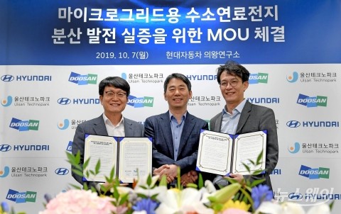 두산퓨얼셀, 현대차와 ‘수소 연료전지 분산발전’ 구축