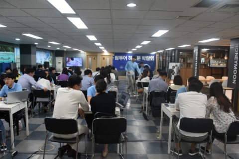 팜투어 허니문박람회, 국내 유일 신혼여행 상담창구...매주 주말 열려