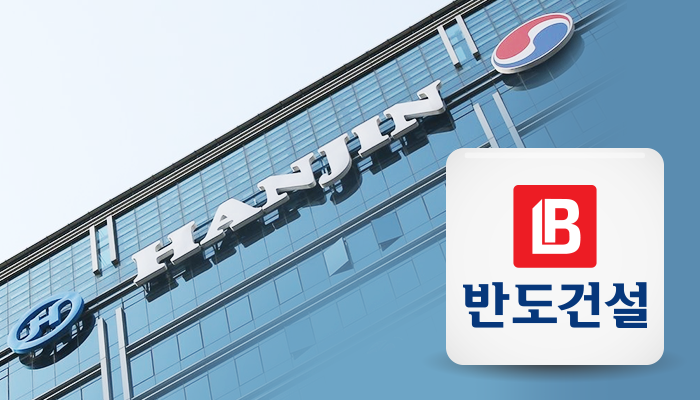 한진칼에 900억 배팅한 권홍사 회장, 추가 매입 가능성은··· 기사의 사진
