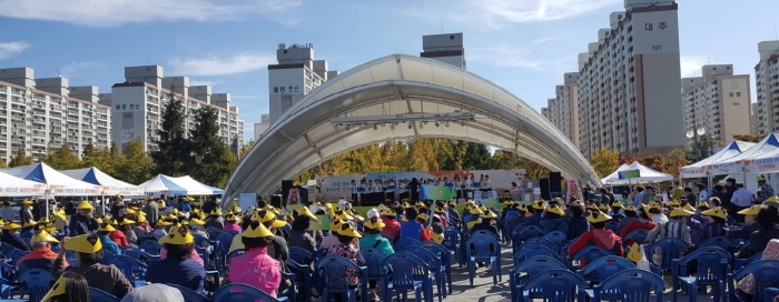 상무스타치과병원이 후원한 제3회 치평동 ‘주민한마음축제’가 9일 진행되고 있다.