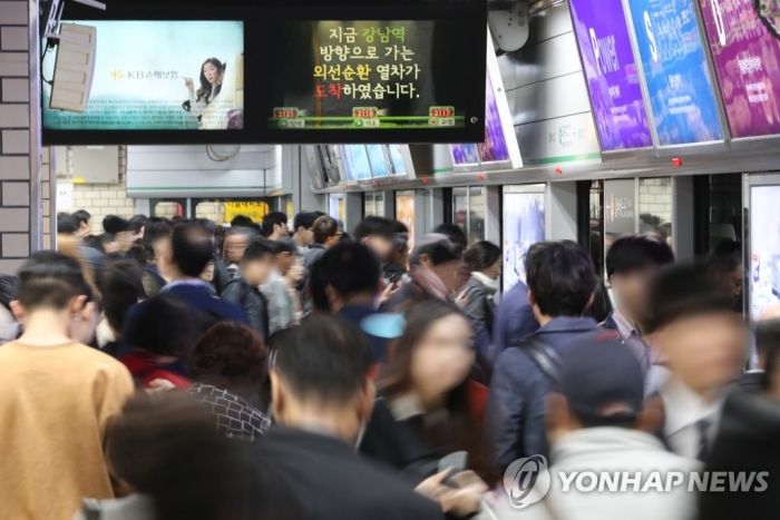 서울지하철 1∼8호선, 오늘(11일)부터 준법투쟁···출퇴근 불편 예상. 사진=연합뉴스