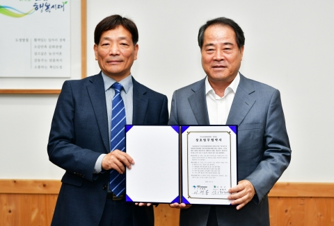 담양군, 무등산생태탐방원과 생태관광 활성화 위해 ‘맞손’
