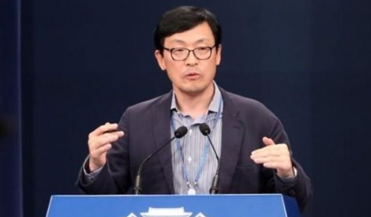 이호승 청와대 경제수석, 경제관련 브리핑. 사진=연합뉴스 제공.