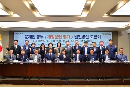 사진=서울시의회
