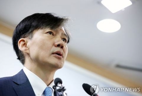 검찰, 정경심 구속 후 두 번쨰 조사···조국 내주 소환 가능성