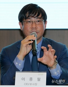 라임자산운용 환매연기 주요 모펀드 관련 기자간담회. 사진=이수길 기자 leo2004@newsway.co.kr