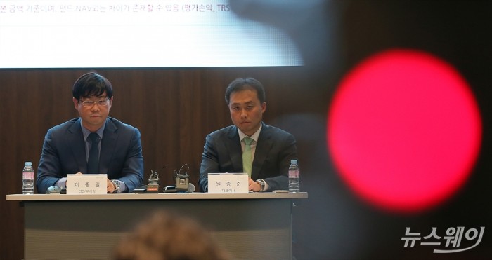라임자산운용 환매연기 주요 모펀드 관련 기자간담회. 사진=이수길 기자 leo2004@newsway.co.kr