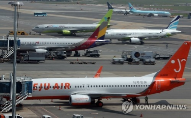 사진=연합뉴스