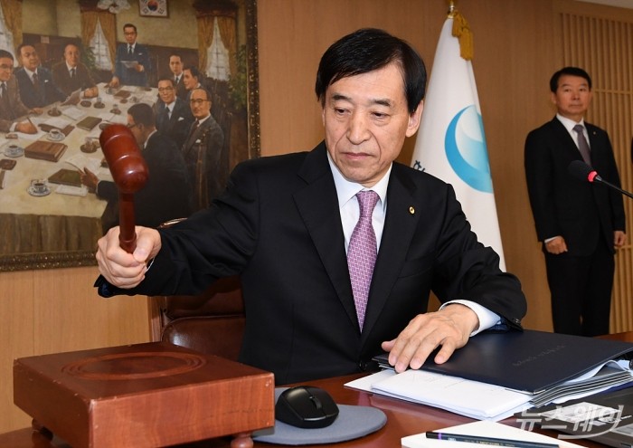 한국은행 금융통화위원회는 29일 기준금리를 1.25%로 동결했다. 사진=이수길 기자 leo2004@newsway.co.kr