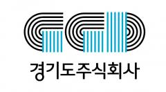 경기도주식회사, 전년 대비 매출 123% 성장 기사의 사진