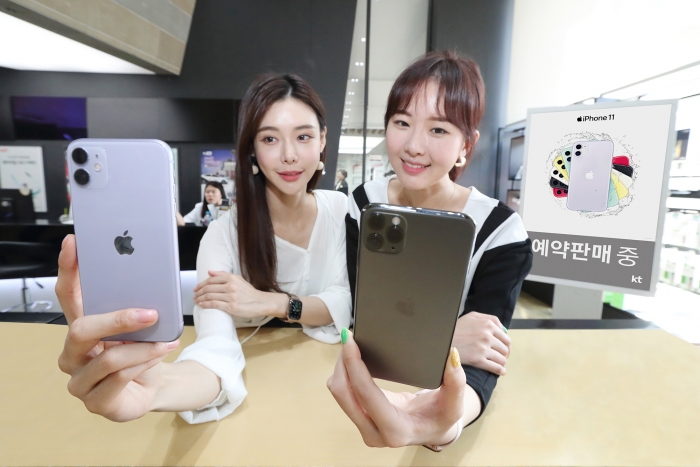 KT, 18일부터 아이폰11 사전예약···99만원 기사의 사진