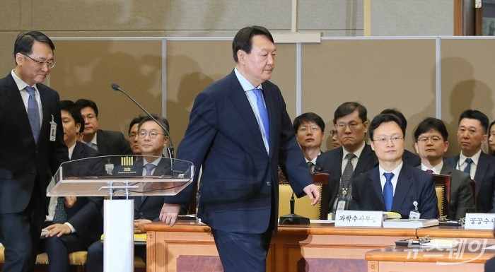 법제사법위원회 국정감사-대검찰정. 사진=이수길 기자 leo2004@newsway.co.kr