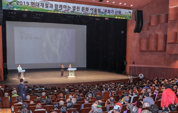 지난 16일 현대제철과 당진시복지재단이 함께하는 지역내 소외계층을 대상으로 한 문화공연을 개최했다. 사진=현대제철 제공