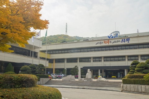 의왕시, 2019년도 계량기(저울) 정기검사 실시
