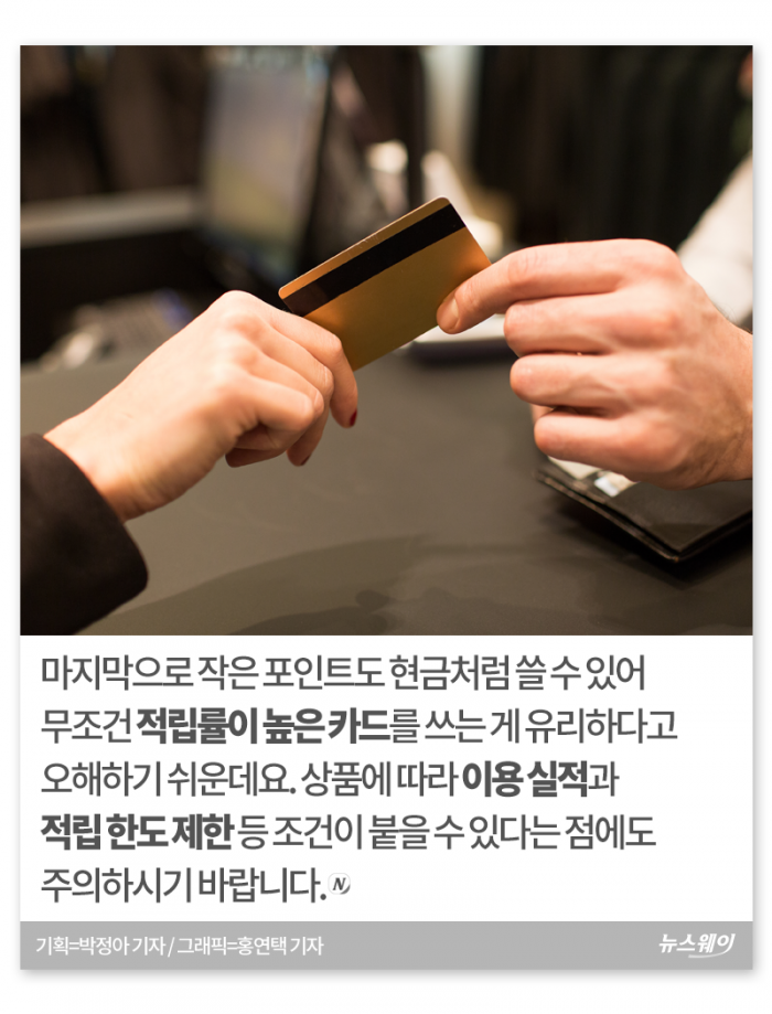 물거품 된 499억···혹시 내 돈도? 기사의 사진