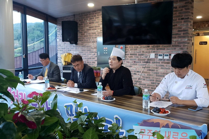 무주군, ‘청년·농촌·셰프, 먹거리로 말하다’ 토크쇼 개최 기사의 사진