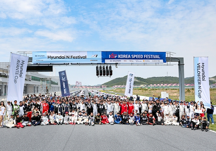 현대차그룹 종합광고회사 이노션이 주최하는 ‘2019 코리아스피드페스티벌(Korea Speed Festival. KSF)’ 모닝 챌린지 레이스와 현대 N 페스티벌 6전이 19일과 20일 양일간 전남 영암 코리아인터내셔널서킷 상설 서킷에서 치러진다. 사진=현대차그룹 제공