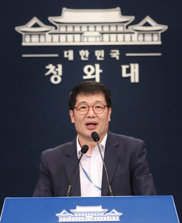 靑 “인천공항 정규직 전환, 취업준비생 일자리와 관련 없다”. 사진=연합뉴스 제공.