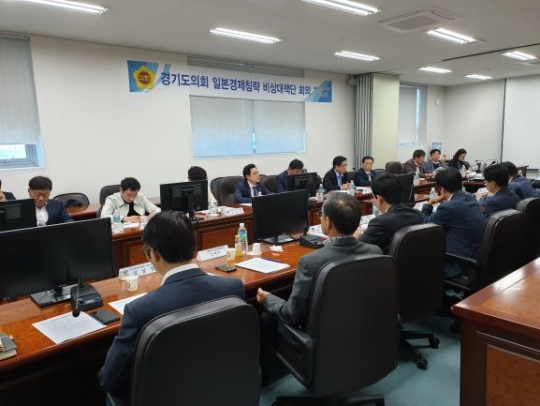 사진=경기도의회