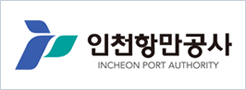 인천항만공사, 하반기 인센티브 지급기준 확대...인천항 ‘컨’물동량 증가 견인