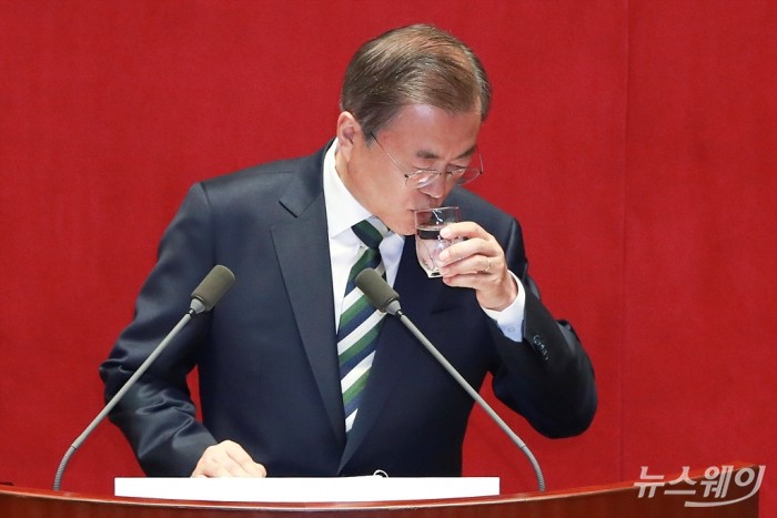 문재인 대통령 2020년도 예산안 국회 시정연설. 사진=국회사진취재단