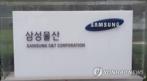 사진=연합뉴스 제공