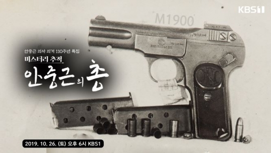 사진=경기문화재단