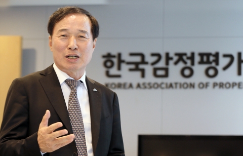 감정평가사協, 법원감정 서비스 확대 방안 마련나서