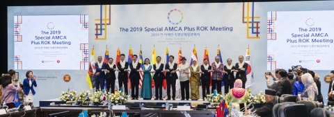 아시아문화전당, ‘2019 한·아세안 특별문화장관회의’ 개최