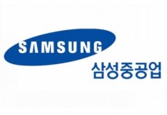삼성중공업, 美 뇌물죄 벌금 890억원···기소유예 합의 기사의 사진
