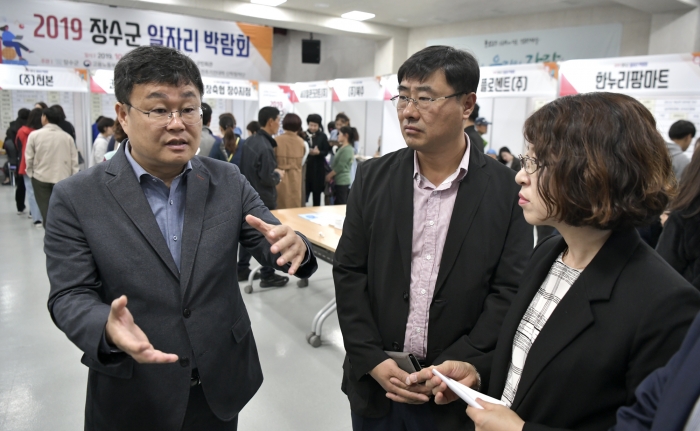 장수군, 일자리 박람회 개최 기사의 사진