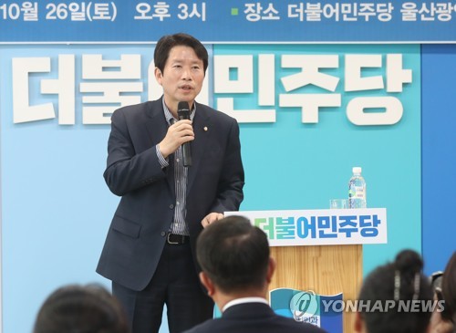 사진=연합뉴스 제공