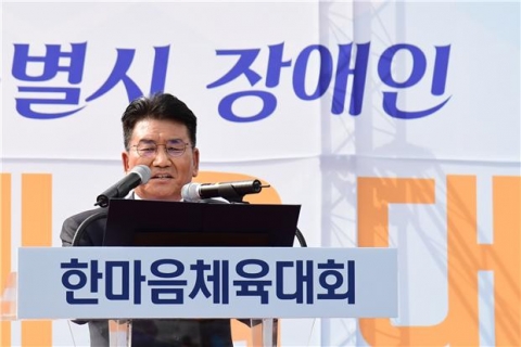 김생환 서울시의회 부의장 “장애인 한마음체육대회, `소통의 장` 역할 해 주길”